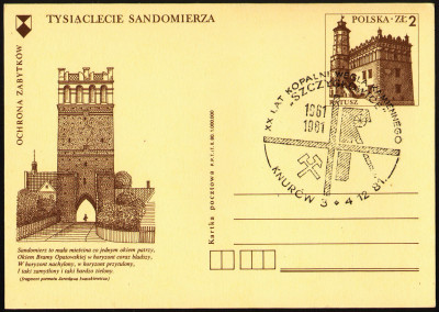 Cp 743.3 s.II.80 [KO81 223] XX lat KW Szczygłowice